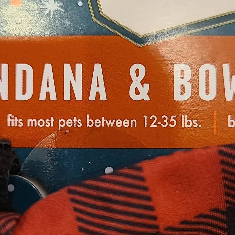 pet shop new package